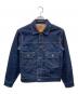LEVI'S VINTAGE CLOTHING（リーバイス ビンテージ クロージング）の古着「1953年復刻 507XX Type-ⅡJackt」｜インディゴ