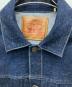 LEVI'S VINTAGE CLOTHINGの古着・服飾アイテム：35000円