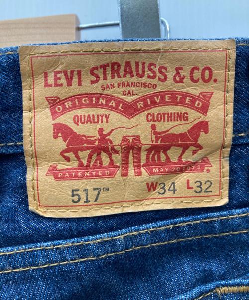 LEVI'S（リーバイス）LEVI'S (リーバイス) 517 デニムパンツ インディゴ サイズ:W34×L32の古着・服飾アイテム