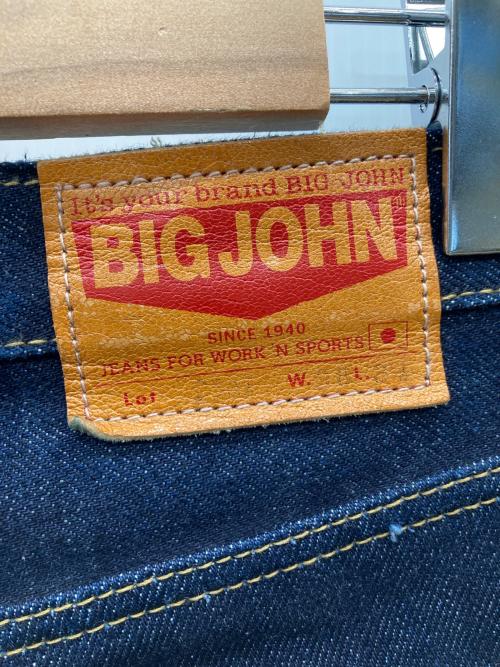 BIG JOHN（ビッグジョン）BIG JOHN (ビッグジョン) 23oz selvedge denim / Slim インディゴ サイズ:36の古着・服飾アイテム