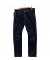 BIG JOHN（ビッグジョン）の古着「23oz selvedge denim / Slim」｜インディゴ
