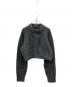 TODAYFUL（トゥデイフル）の古着「Brashed Knit Cardigan」｜グレー