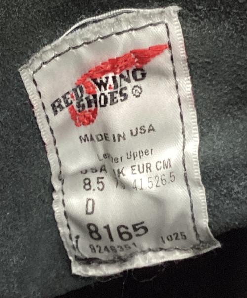 RED WING（レッドウィング）RED WING (レッドウィング) 6-inch Classic Round ブラック サイズ:26.5の古着・服飾アイテム