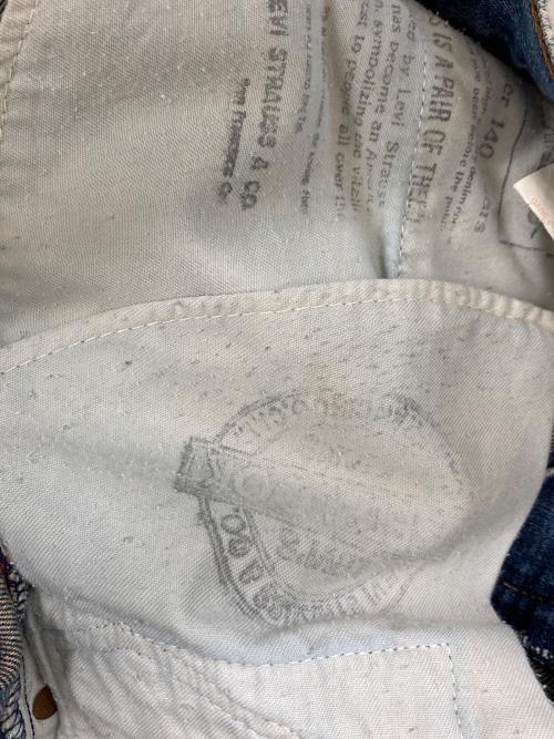 LEVI'S（リーバイス）LEVI'S (リーバイス) 502デニムパンツ インディゴ サイズ:SIZE W31×L34の古着・服飾アイテム