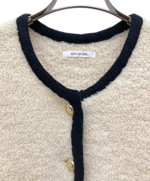 eimy istoire（エイミーイストワール）eimy istoire (エイミーイストワール) TEDDY KNIT JACKET アイボリー サイズ:FREEの古着・服飾アイテム