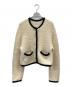 eimy istoire（エイミーイストワール）の古着「TEDDY KNIT JACKET」｜アイボリー