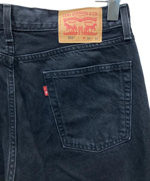 LEVI'S（リーバイス）LEVI'S (リーバイス) 555 デニムパンツ ブラック サイズ:W34×L32の古着・服飾アイテム
