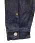 中古・古着 LEVI'S (リーバイス) Engineered Garments (エンジニアド ガーメンツ) 507デニムジャケット インディゴ サイズ:L：25000円
