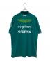 HUGO BOSS (ヒューゴ ボス) ASTON MARTIN (アストン マーチン) ポロシャツ グリーン サイズ:XL：6000円