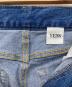 YENNの古着・服飾アイテム：5000円