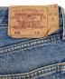 中古・古着 SUNNY SIDE UP (サニーサイドアップ) LEVI'S (リーバイス) リメイク 501 デニムパンツ インディゴ サイズ:W32×L30：5000円