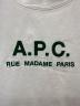 A.P.C.の古着・服飾アイテム：5000円
