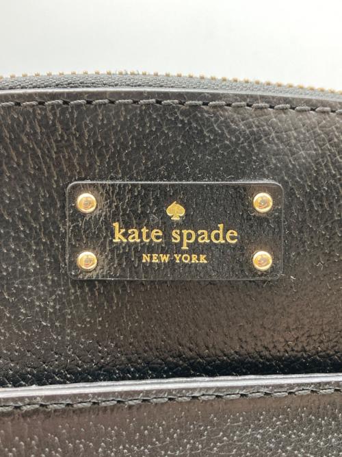 Kate Spade（ケイトスペード）Kate Spade (ケイトスペード) レザーショルダーバッグ ブラックの古着・服飾アイテム