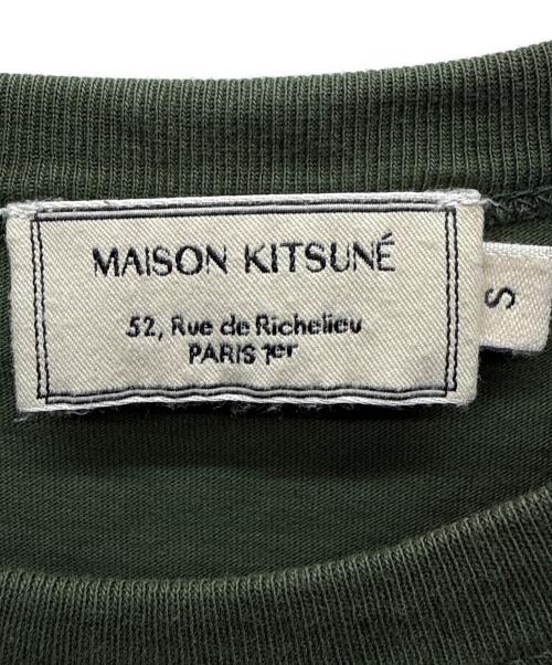 maison kitsune（メゾンキツネ）MAISON KITSUNE (メゾンキツネ) ロゴワッペンTシャツ グリーン サイズ:Sの古着・服飾アイテム