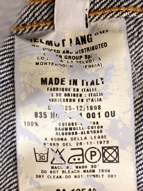 HELMUT LANG（ヘルムートラング）HELMUT LANG (ヘルムートラング) デニムジャケット インディゴ サイズ:Mの古着・服飾アイテム