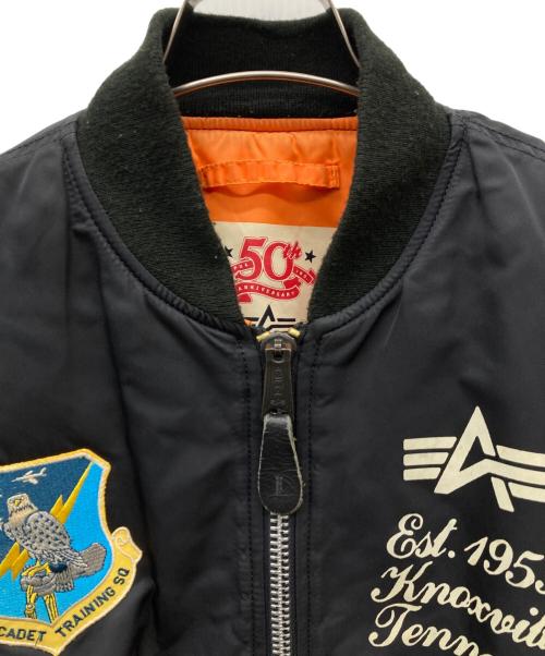 ALPHA（アルファ）ALPHA (アルファ) 50th ANNIVERSARY MA-1 ブラック サイズ:Mの古着・服飾アイテム