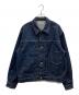 BEAUTY&YOUTH UNITED ARROWS（ビューティーアンドユースユナイテッドアローズ）の古着「13.5oz ハイツイスト デニム ジャケット」｜インディゴ