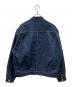 BEAUTY&YOUTH UNITED ARROWS (ビューティーアンドユースユナイテッドアローズ) 13.5oz ハイツイスト デニム ジャケット インディゴ サイズ:XL：8000円