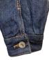 中古・古着 BEAUTY&YOUTH UNITED ARROWS (ビューティーアンドユースユナイテッドアローズ) 13.5oz ハイツイスト デニム ジャケット インディゴ サイズ:XL：8000円