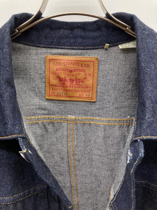 LEVI'S VINTAGE CLOTHING（リーバイス ビンテージ クロージング）LEVI'S VINTAGE CLOTHING (リーバイス ビンテージ クロージング) TYPE II デニム ジャケット インディゴ サイズ:SIZE 46の古着・服飾アイテム