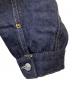 中古・古着 LEVI'S VINTAGE CLOTHING (リーバイス ビンテージ クロージング) TYPE II デニム ジャケット インディゴ サイズ:SIZE 46：45000円