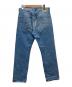 LEVI'S (リーバイス) silver tab バギーデニムパンツ スカイブルー サイズ:W32×L32：6000円