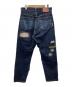 overprint (オーバープリント) REPAIR PANTS TYPE C インディゴ サイズ:S：7000円