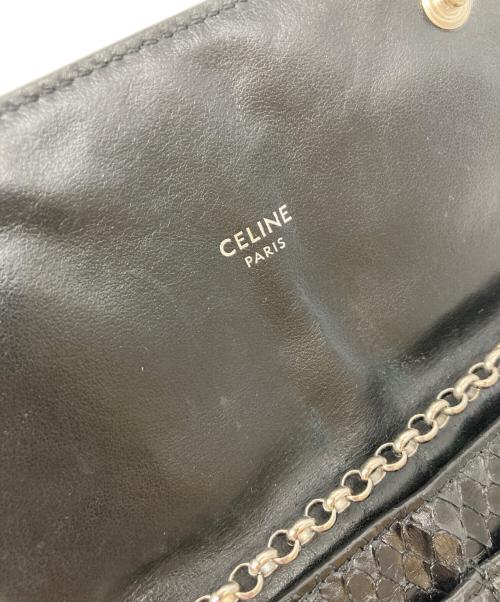 CELINE（セリーヌ）CELINE (セリーヌ) パイソンチェーンカードケース ブラック サイズ:-の古着・服飾アイテム