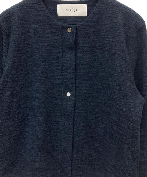 SOEJU（ソージュ）SOEJU (ソージュ) ジャケットライクツィーディーカーディガン ネイビー サイズ:-の古着・服飾アイテム