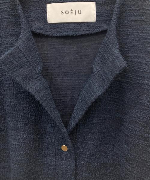 SOEJU（ソージュ）SOEJU (ソージュ) ジャケットライクツィーディーカーディガン ネイビー サイズ:-の古着・服飾アイテム