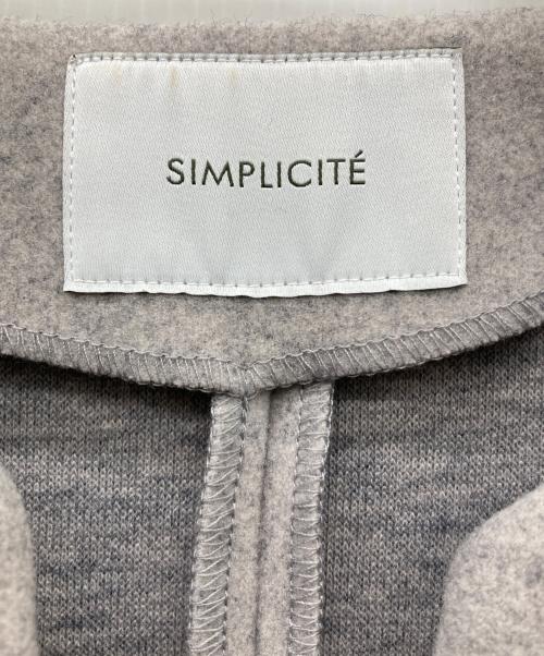 SIMPLICITE（シンプリシテ）simplicite (シンプリシテ) インナータートルセットジャンパースカート グレー サイズ:FREEの古着・服飾アイテム