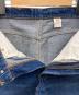 LEVI'Sの古着・服飾アイテム：8000円