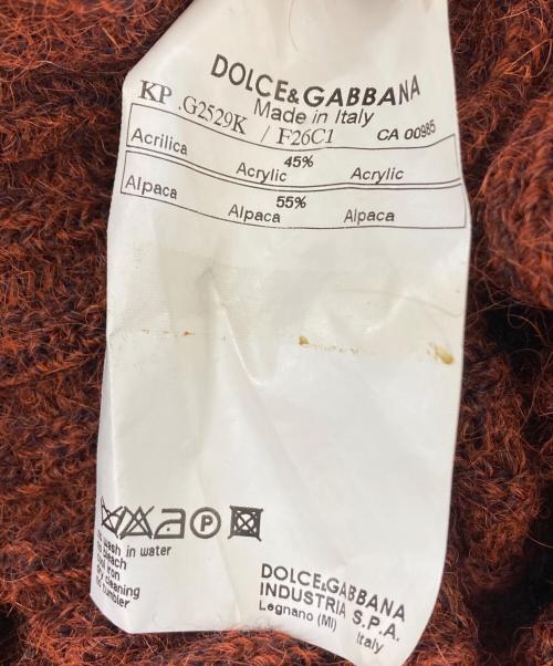 DOLCE & GABBANA（ドルチェ＆ガッバーナ）DOLCE & GABBANA (ドルチェ＆ガッバーナ) アルパカ混ニット ブラウン サイズ:46の古着・服飾アイテム