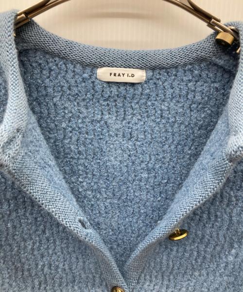 FRAY ID（フレイ アイディー）FRAY ID (フレイ アイディー) ブークレヤーンコンパクトニットジャケット ブルー サイズ:FREEの古着・服飾アイテム