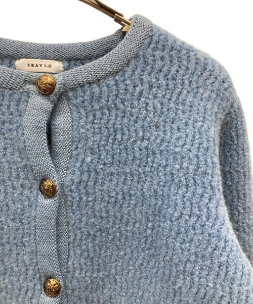 FRAY ID（フレイ アイディー）FRAY ID (フレイ アイディー) ブークレヤーンコンパクトニットジャケット ブルー サイズ:FREEの古着・服飾アイテム