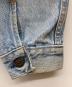 中古・古着 LEVI'S (リーバイス) 80-90’S デニムジャケット ブルー サイズ:-：10000円