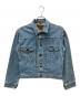 Wrangler（ラングラー）の古着「11MJ 復刻デニムジャケット」｜スカイブルー