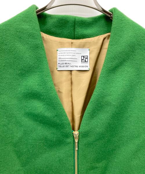PASSIONE（パシオーネ）PASSIONE (パシオーネ) Vネックノーカラー ジップ ジャケット グリーン サイズ:38 未使用品の古着・服飾アイテム