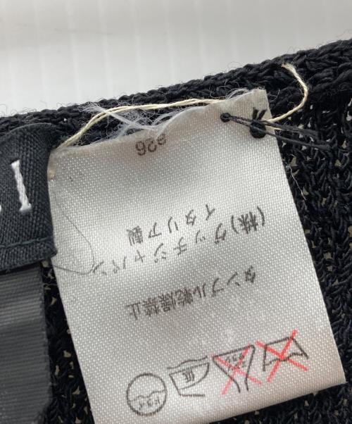 GUCCI（グッチ）GUCCI (グッチ) ウールニット ブラック サイズ:Lの古着・服飾アイテム
