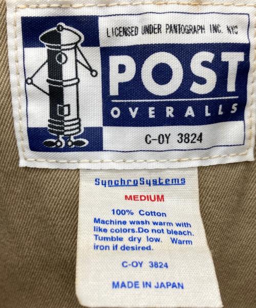 POST O'ALLS（ポストオーバーオールズ）POST O'ALLS (ポストオーバーオールズ) ライダースジャケット ベージュ サイズ:Ｍの古着・服飾アイテム