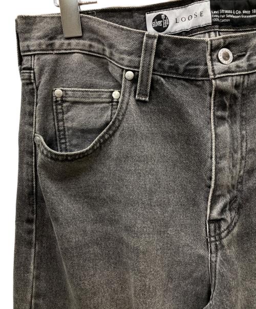 LEVI'S（リーバイス）LEVI'S (リーバイス) SILVERTAB LOOSE FIT デニムパンツ グレー サイズ:W30×L30の古着・服飾アイテム