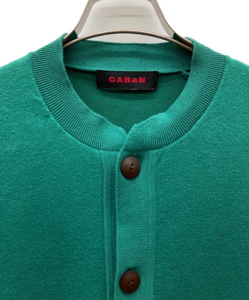 CABAN（キャバン）CABaN (キャバン) コットンカシミヤフラップポケットクルーネックカーディガン グリーン サイズ:Sの古着・服飾アイテム