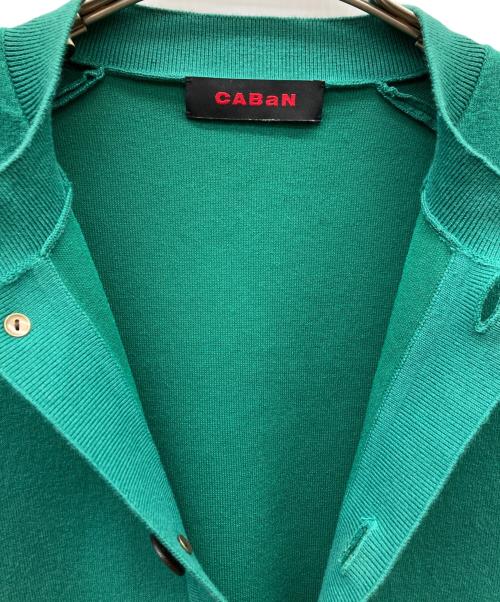 CABAN（キャバン）CABaN (キャバン) コットンカシミヤフラップポケットクルーネックカーディガン グリーン サイズ:Sの古着・服飾アイテム