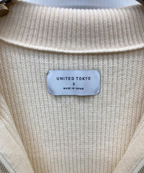 UNITED TOKYO（ユナイテッドトーキョー）UNITED TOKYO (ユナイテッドトーキョー) ウールリブ ジップアップドライバーズニット アイボリー サイズ:3の古着・服飾アイテム
