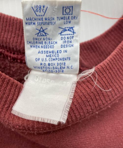 Champion（チャンピオン）Champion (チャンピオン) 90's HARVARD REVERSE WEAVE ボルドー サイズ:Lの古着・服飾アイテム