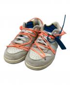 NIKE×OFFWHITEナイキ×オフホワイト）の古着「Dunk Low 1 of 50 Lot.19」｜グレー