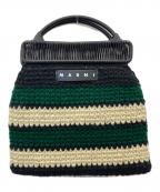 MARNIマルニ）の古着「クロシェフレームバッグ」｜グリーン×ホワイト