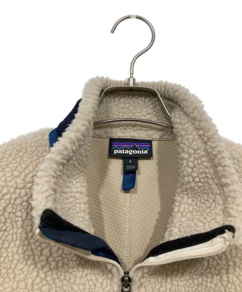 Patagonia（パタゴニア）Patagonia (パタゴニア) クラシック・レトロX・ジャケット  ベージュ サイズ:Sの古着・服飾アイテム