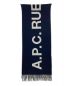 A.P.C.の古着・服飾アイテム：5000円