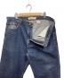 LEVI'Sの古着・服飾アイテム：3980円